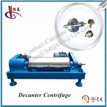 Decanter Centrifuge From Liaoyang Hongji with Good Quality 2017